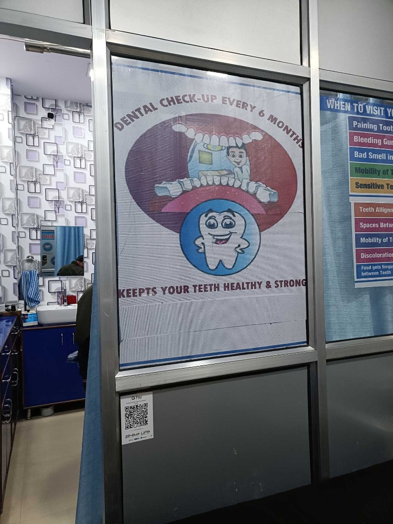 Root canal treatment setup at Muskan Dental Clinic